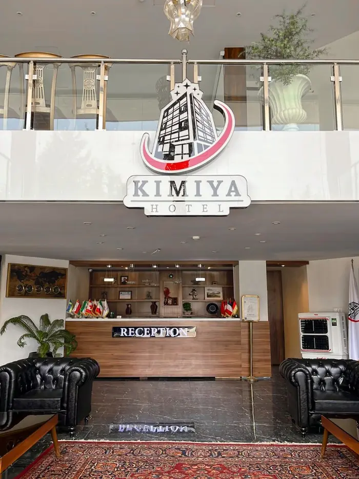 مجتمع اقامتگاهی کیمیا - واحد 103