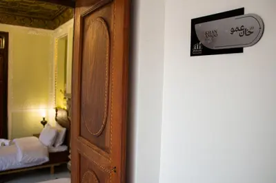 اقامتگاه سنتی خانه سنتی والاد - واحد خان عمو