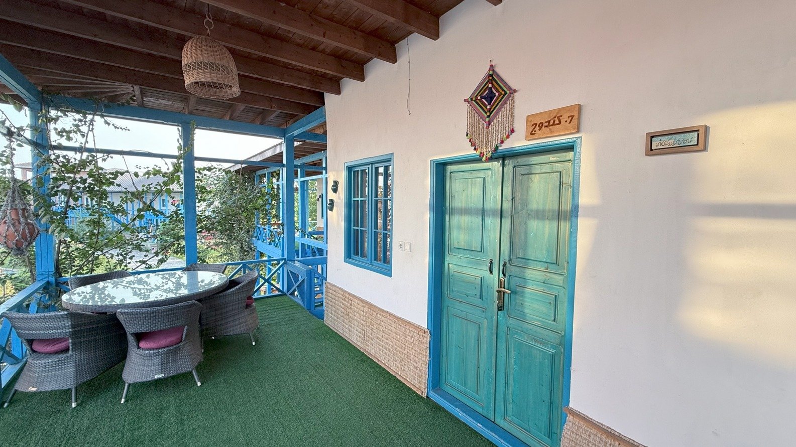 هستی - واحد کندوج