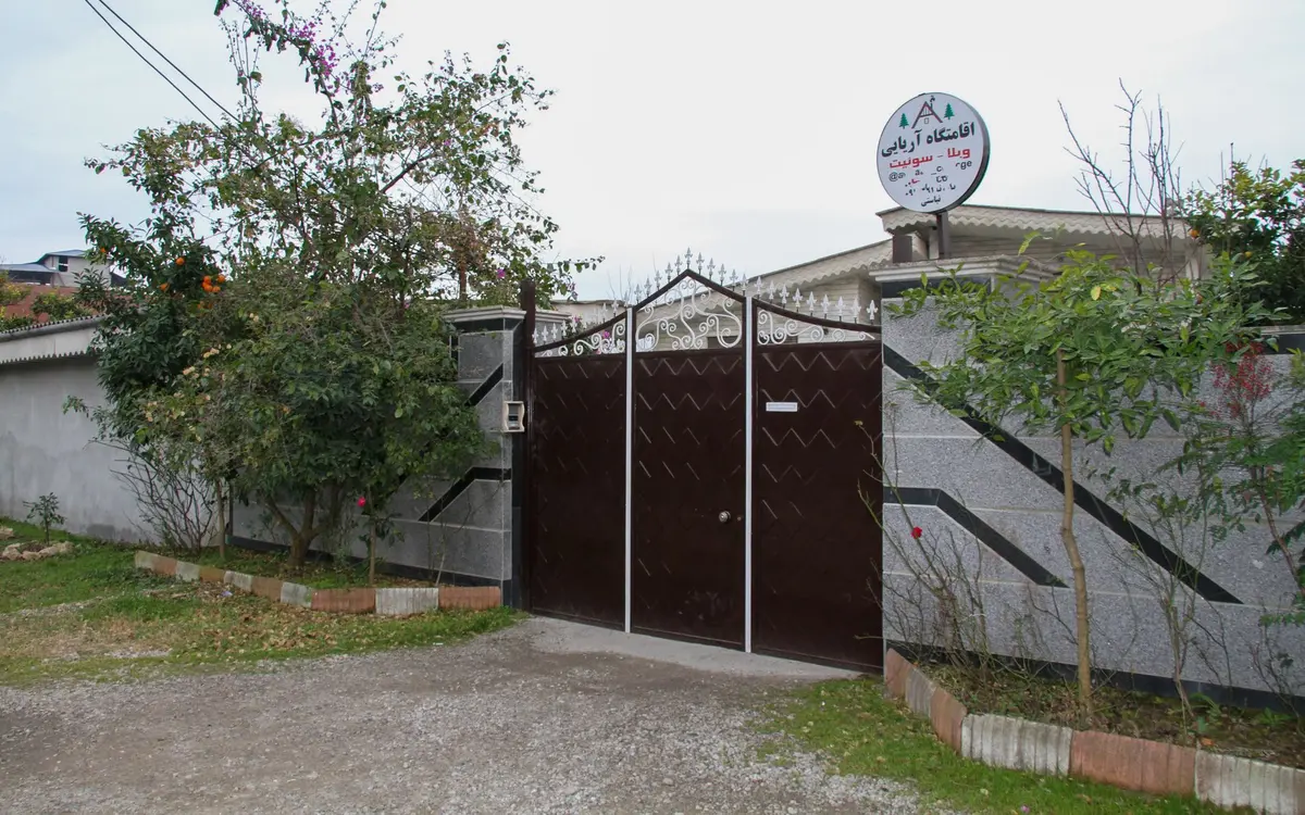 یک خوابه شکوفه کیوی 2