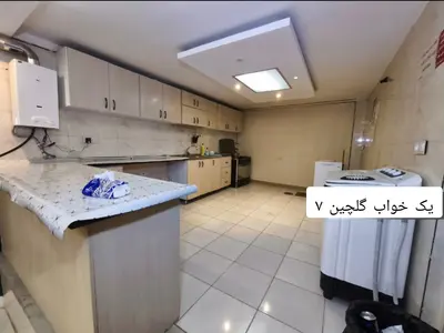آپارتمان یک خوابه گلچین 7