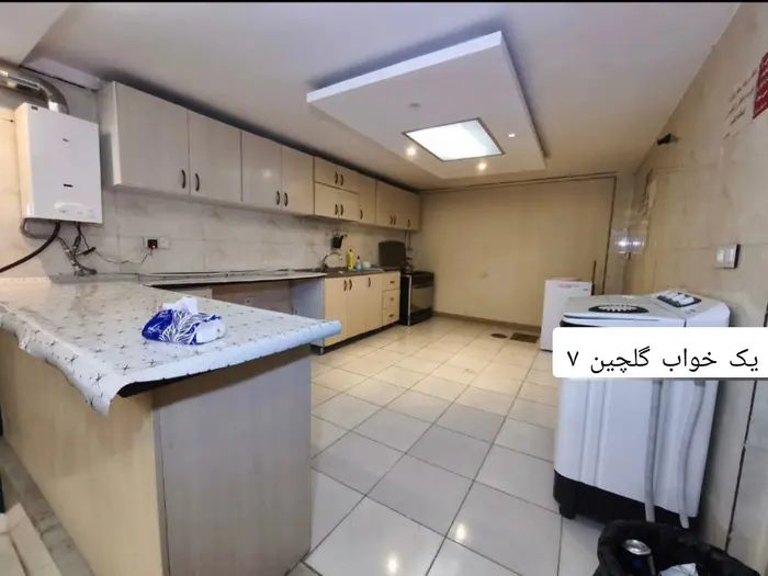 آپارتمان یک خوابه گلچین 7