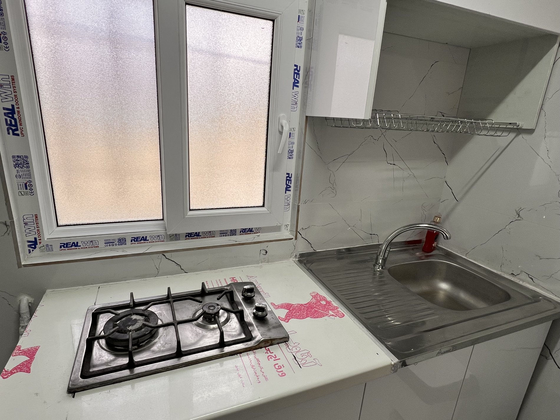 سوئیت فلت بهارنارنج