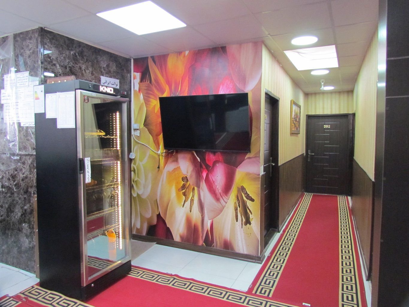 پارسین یک تخته - واحد ۲۰۷