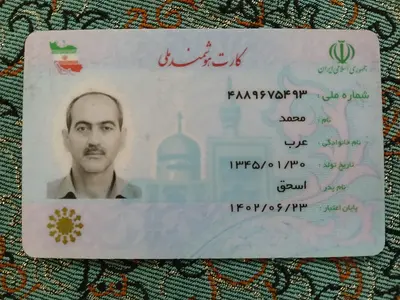 ویلا ویلا  یک خواب ریگ چشمه علی آباد کتول