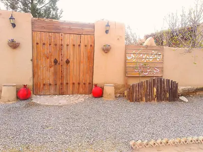 اقامتگاه سنتی کوروش - واحد خاطره ها