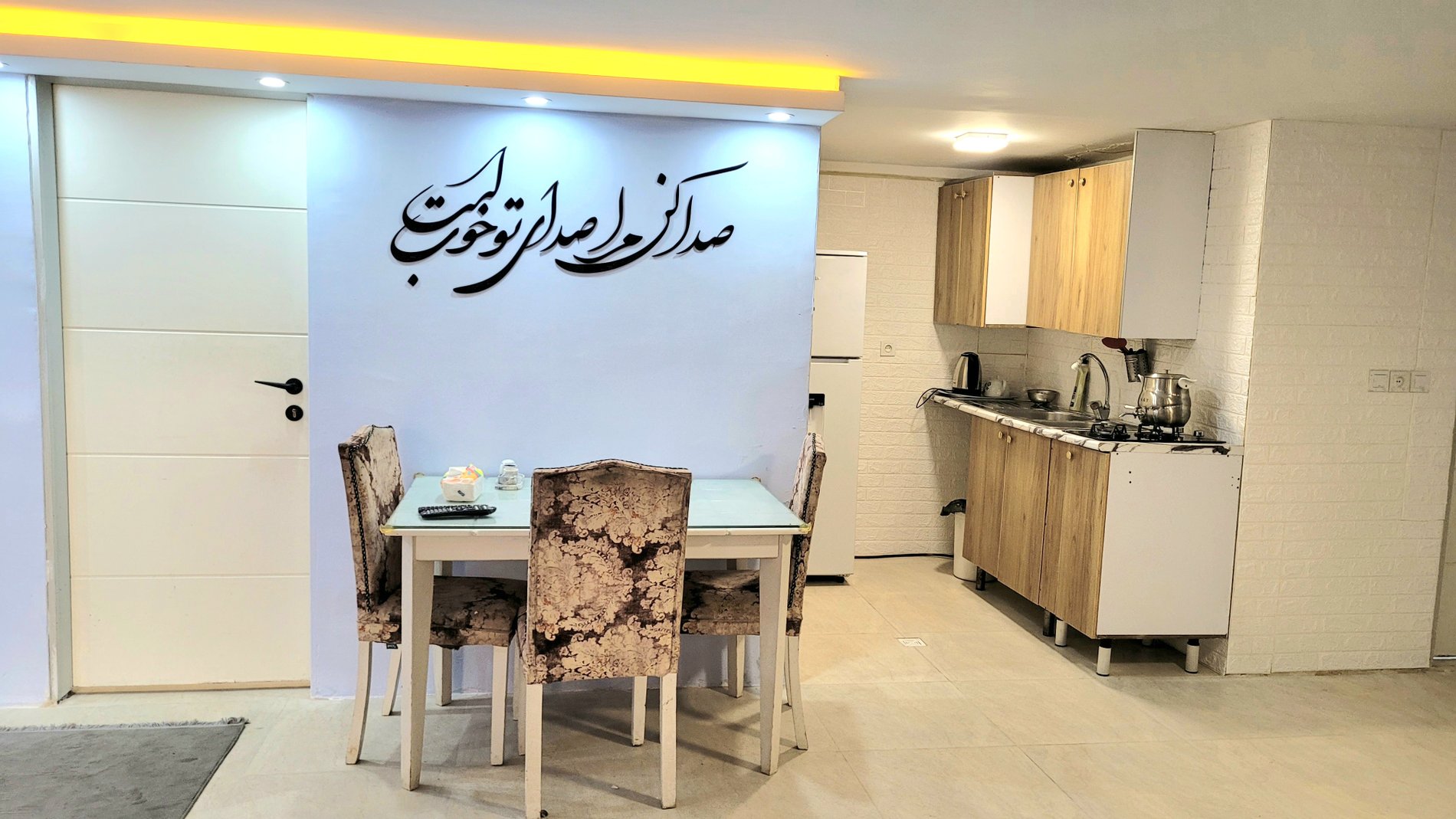 آپارتمان یک خوابه کیان 1 جنت آباد