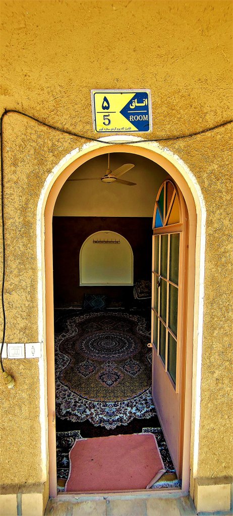 ستاره کویر - واحد ۵