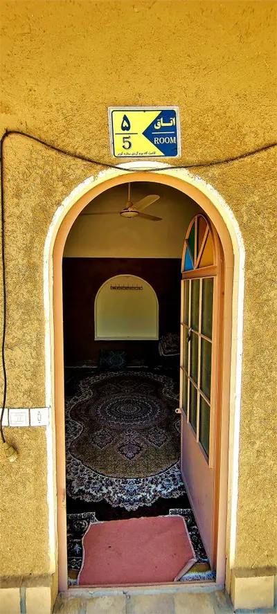 اقامتگاه سنتی ستاره کویر - واحد ۵