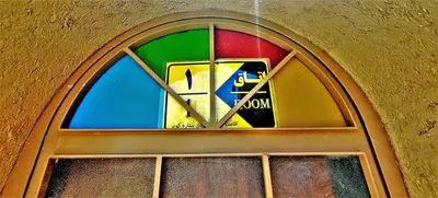 اقامتگاه سنتی ستاره کویر - واحد 1