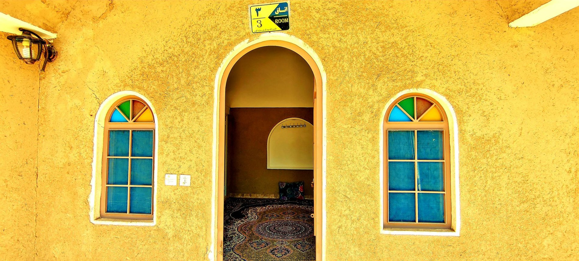 ستاره کویر - واحد ۳