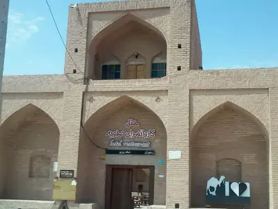 کاروانسرا صفویه - واحد ۴