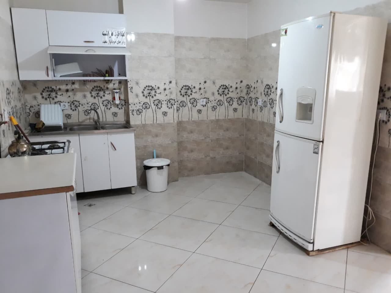 دوخوابه باباطاهر 8