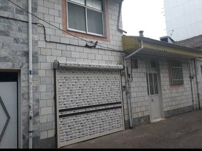 سوئیت فلت سرگل