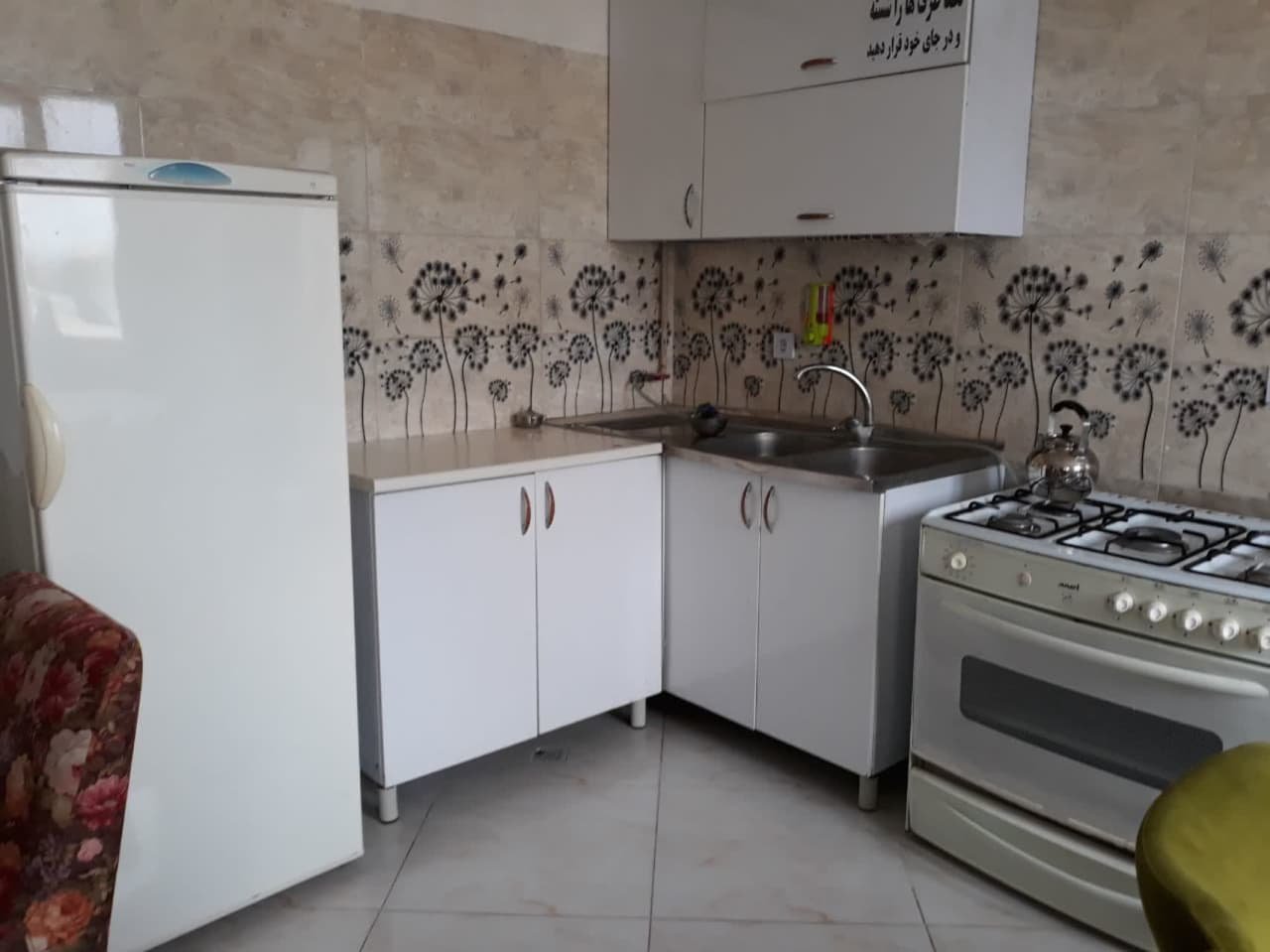 آپارتمان دوخوابه باباطاهر 7