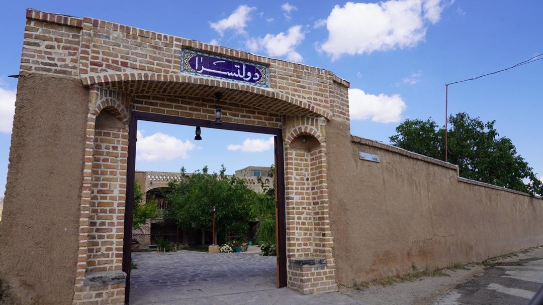 بوم گردی دولتسرا - واحد 2