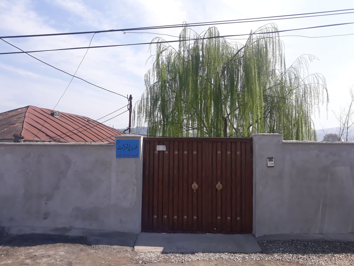 باغ شونیشت - واحد دوخوابه شونیست