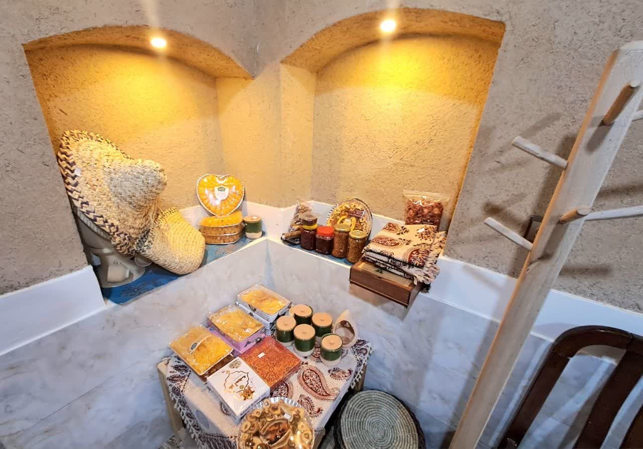 برج کبوتر - واحد مهربانی