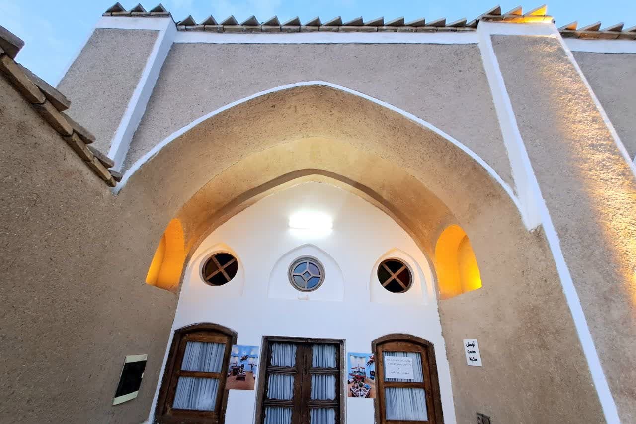 برج کبوتر - واحد آرامش