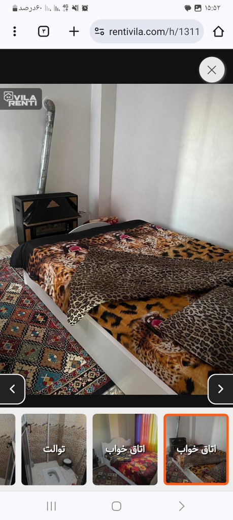 آپارتمان دوخوابه ساحلی نیاستی