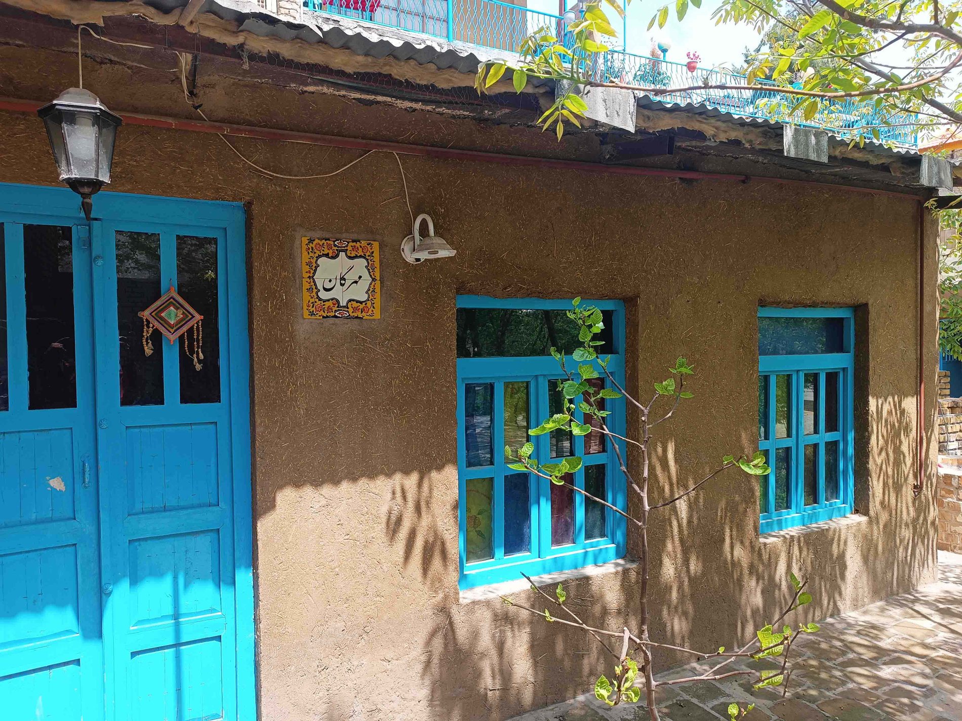 بوم گردی مُلک مَلِک - مهرگان