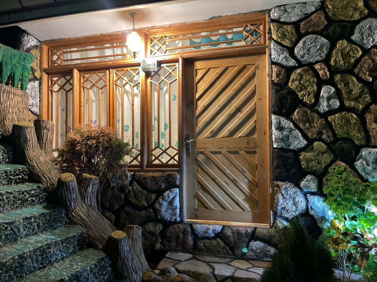 مجتمع اقامتی سفره سبز - واحد نیلوفر