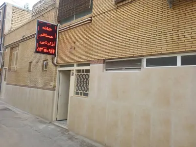 مسافرخانه مسافر خانه زارعی - زارعی - واحد 7