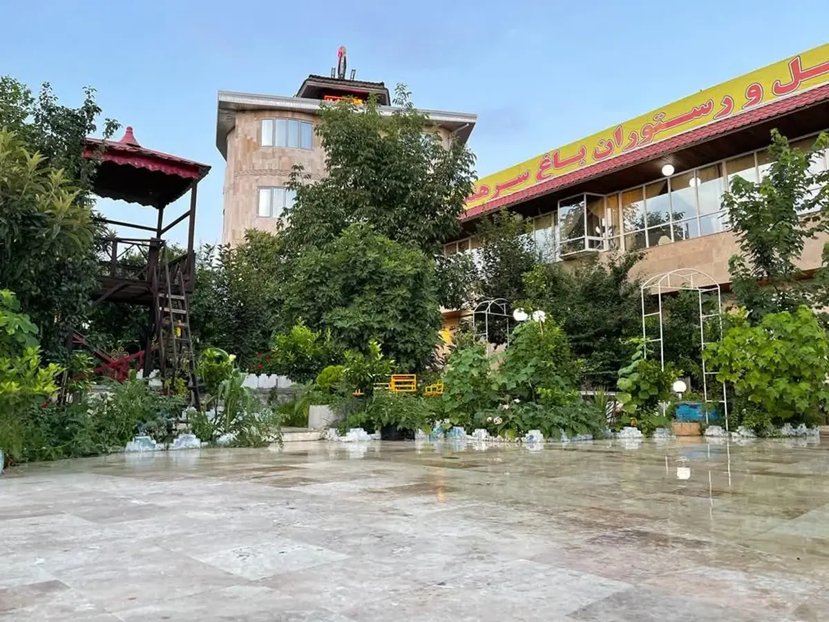 مجتمع اقامتگاهی باغ سرهنگ - واحد دوخته ویژه