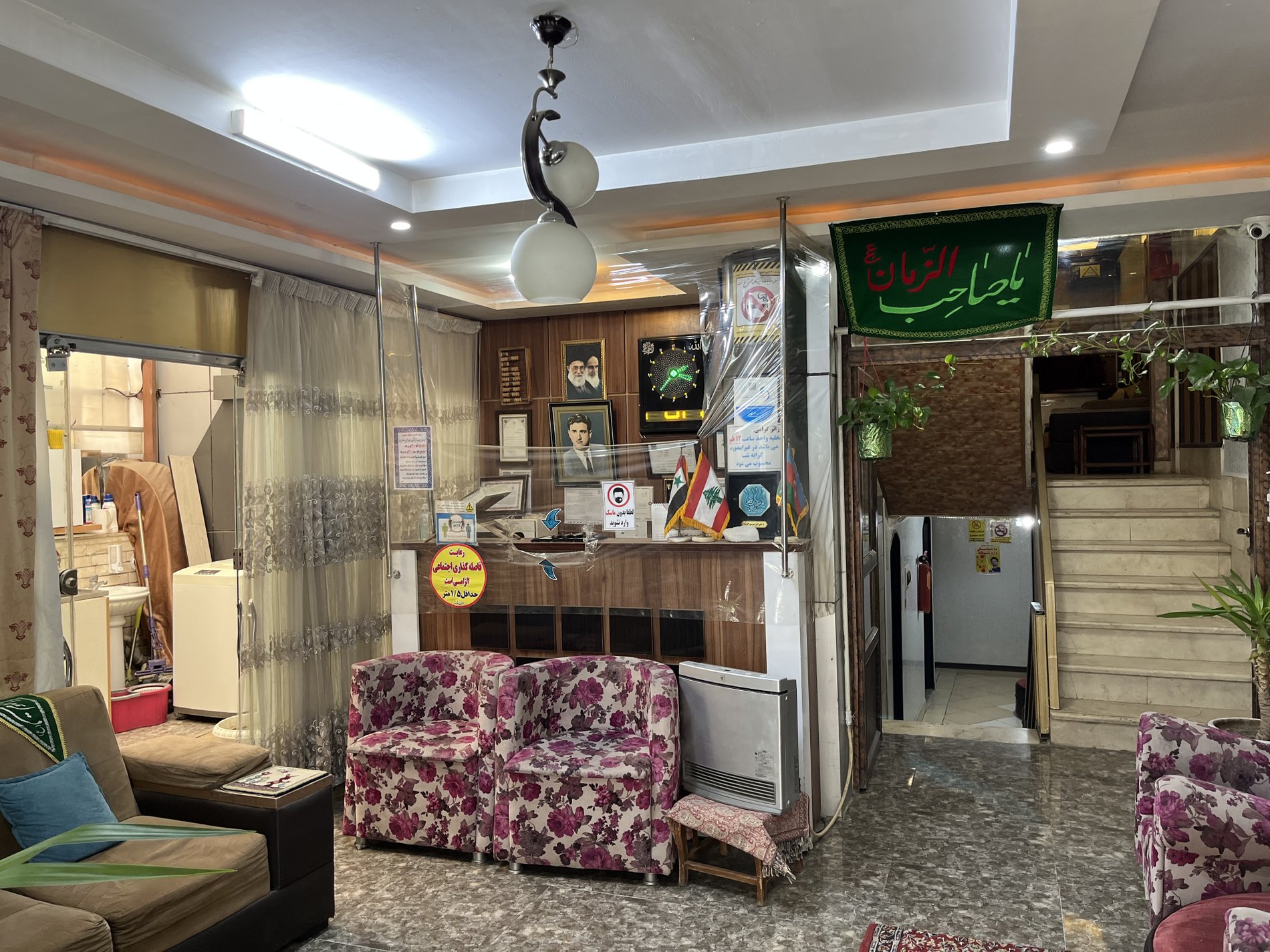 حسینی - واحد دو تخت ۲۰۲