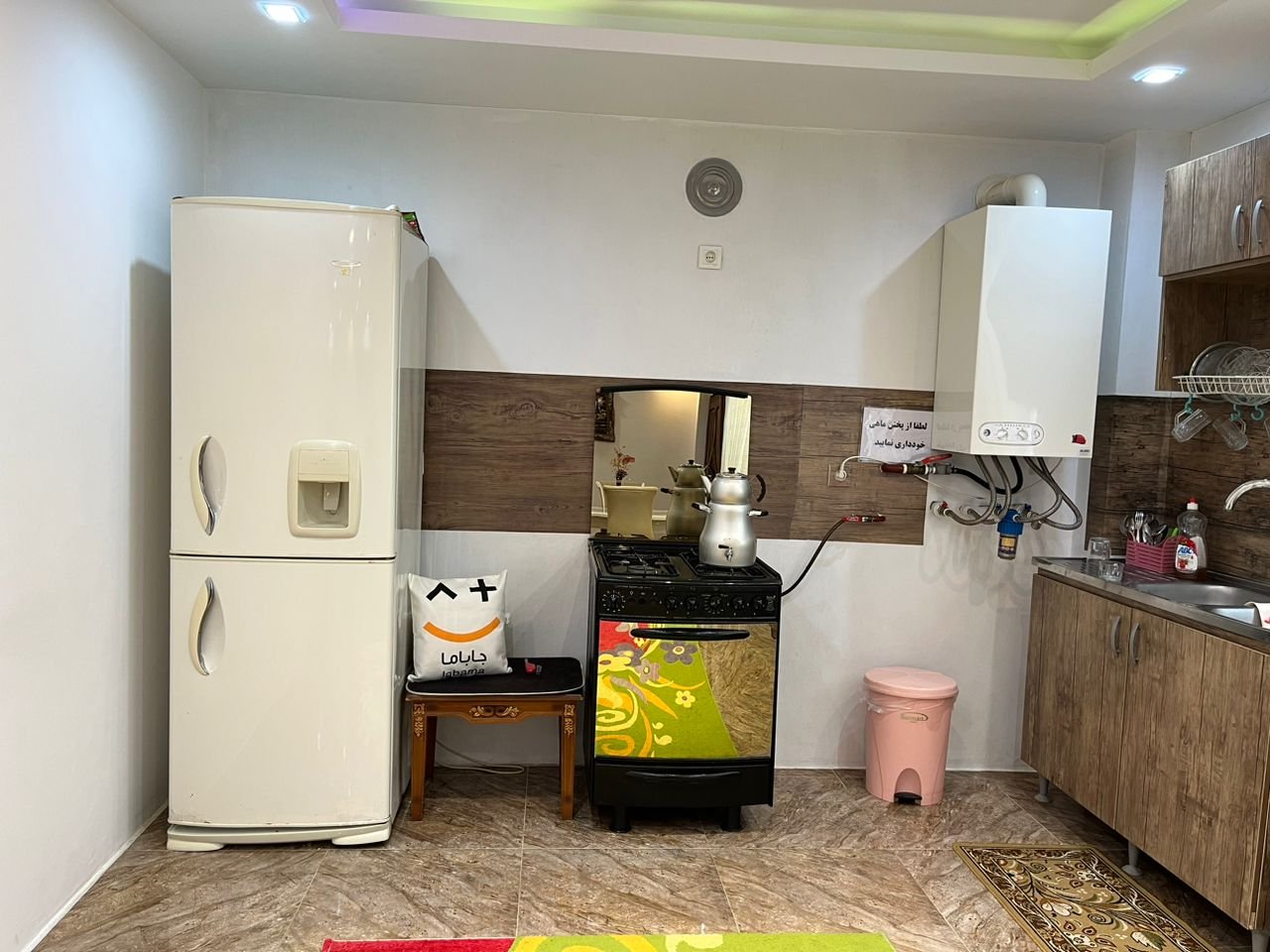 دوخوابه علی آباد