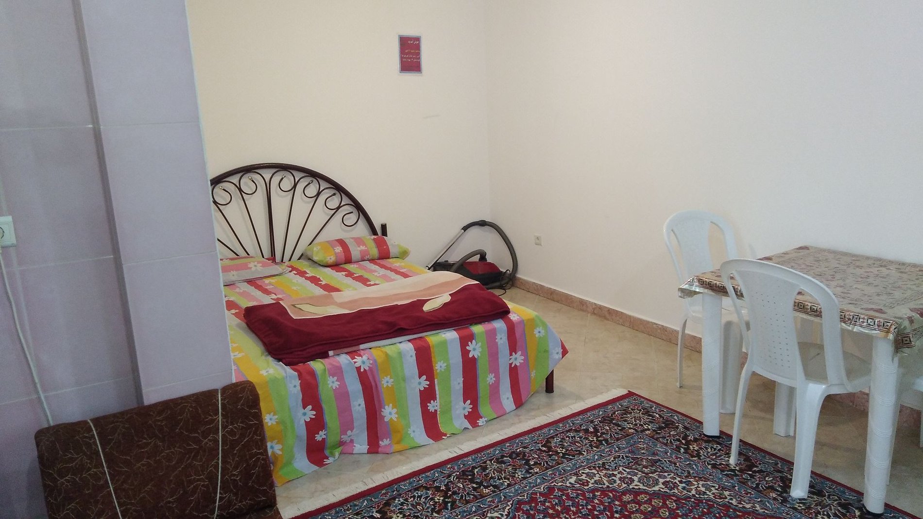 فلت رضانژاد