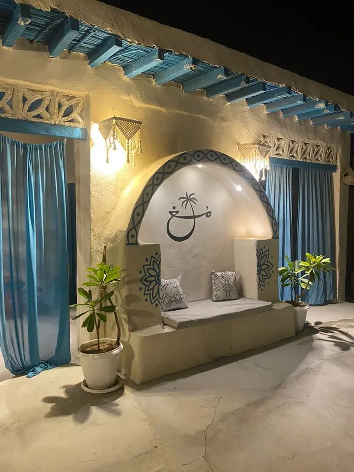 بوم گردی مغ - واحد 3