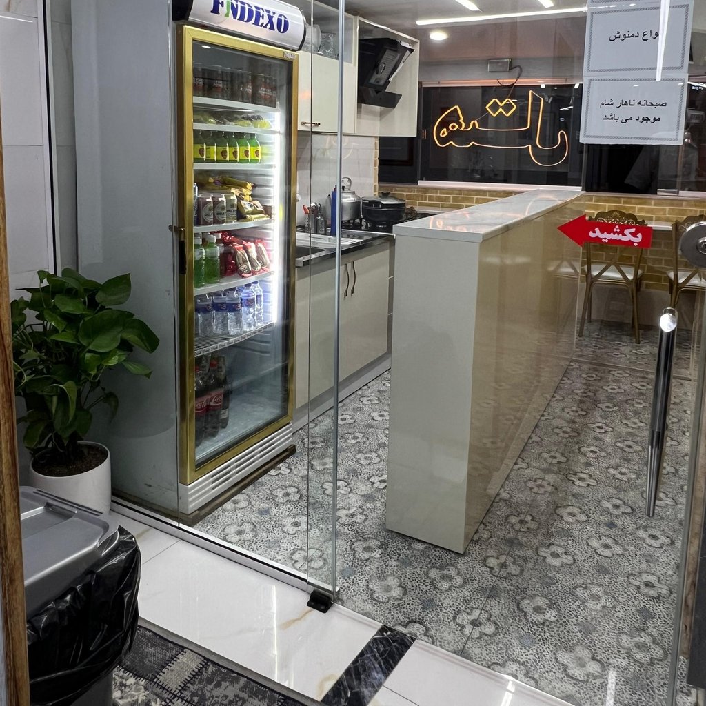 مجتمع اقامتگاهی رز - واحد یک تخته 5