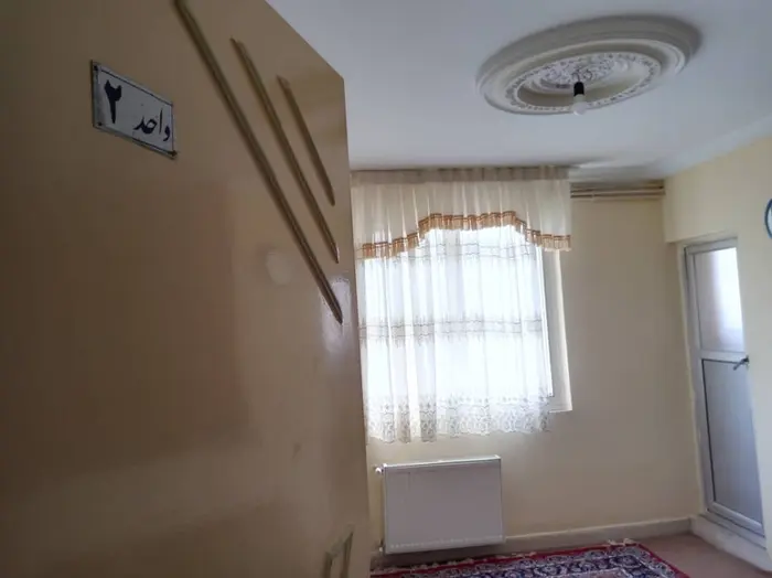 مجتمع اقامتگاهی الموت - واحد 1