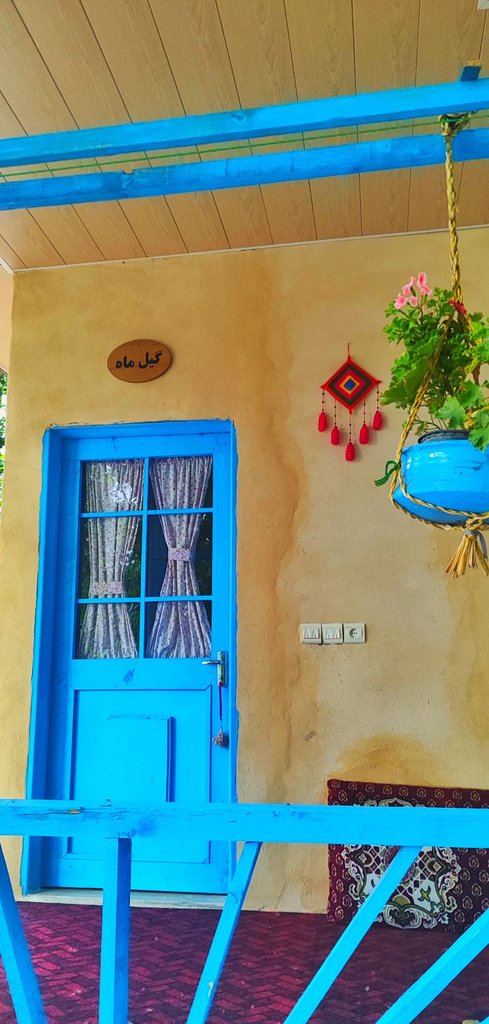 کلبه آبی - واحد گیل ماه