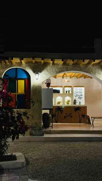 بومگردی چَهنو - واحد آزاد