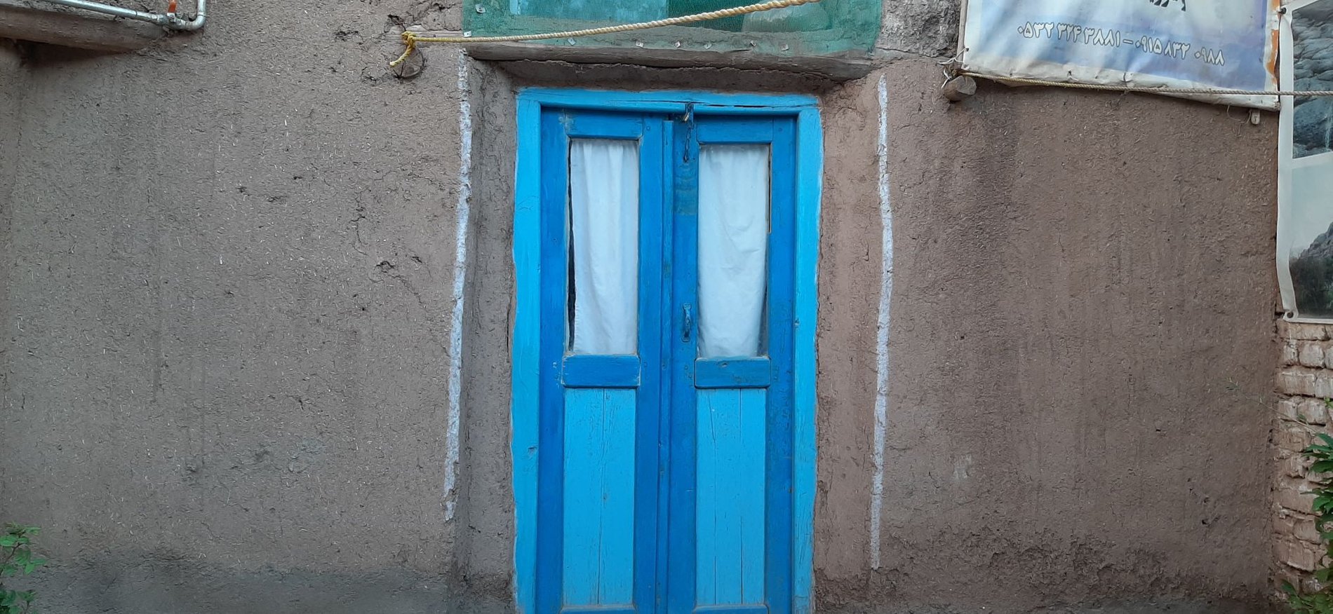 بومگردی حاج عطا - واحد زنبق