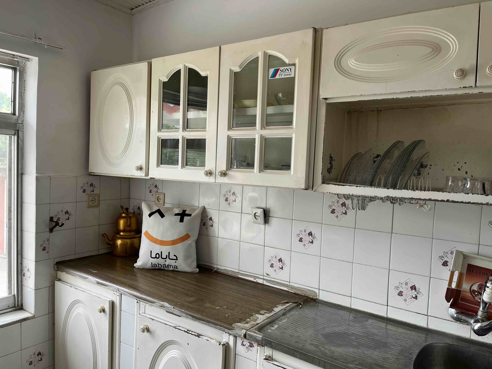 دوخوابه کیهان ۳