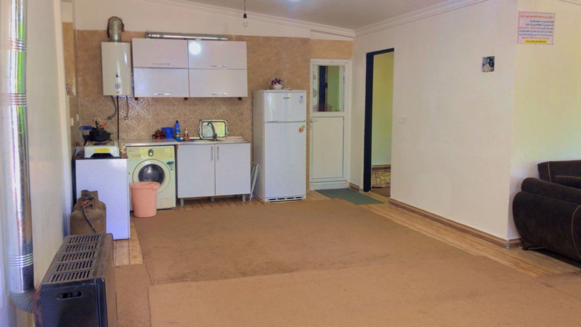 دوخوابه ناوان ۱