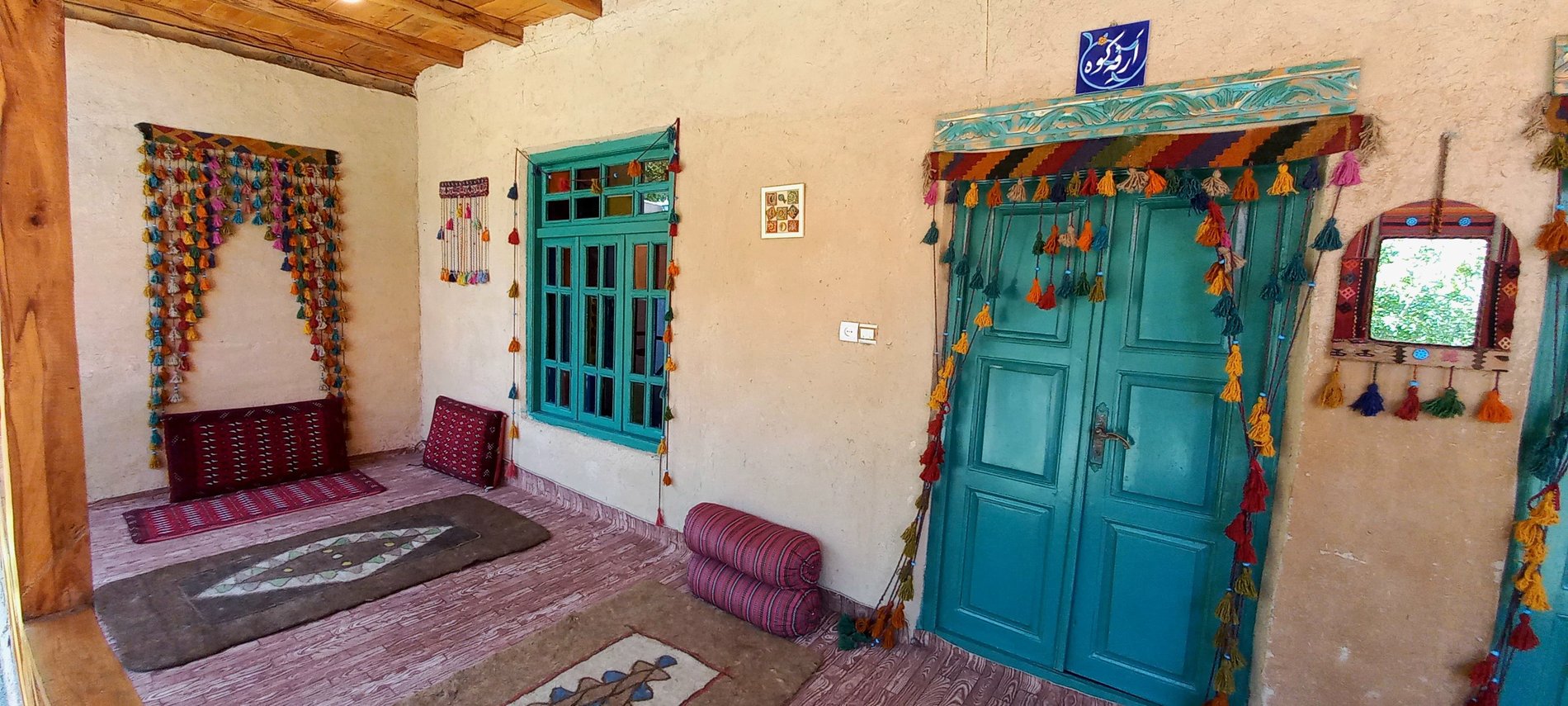 بومگردی حاجی بابا - واحد ارفه کوه