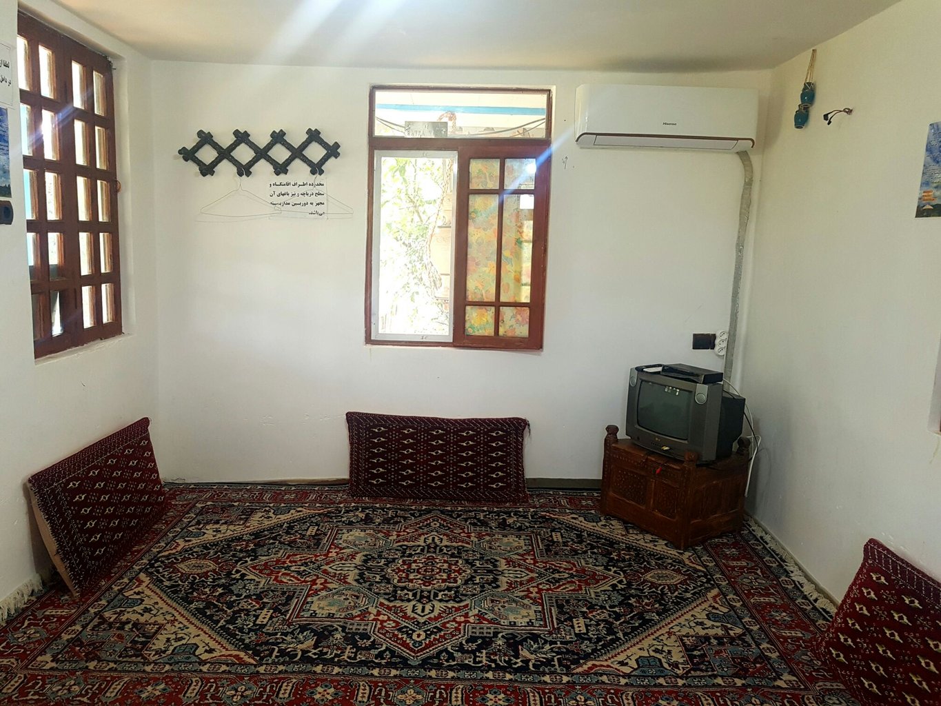 آب - واحد کچا