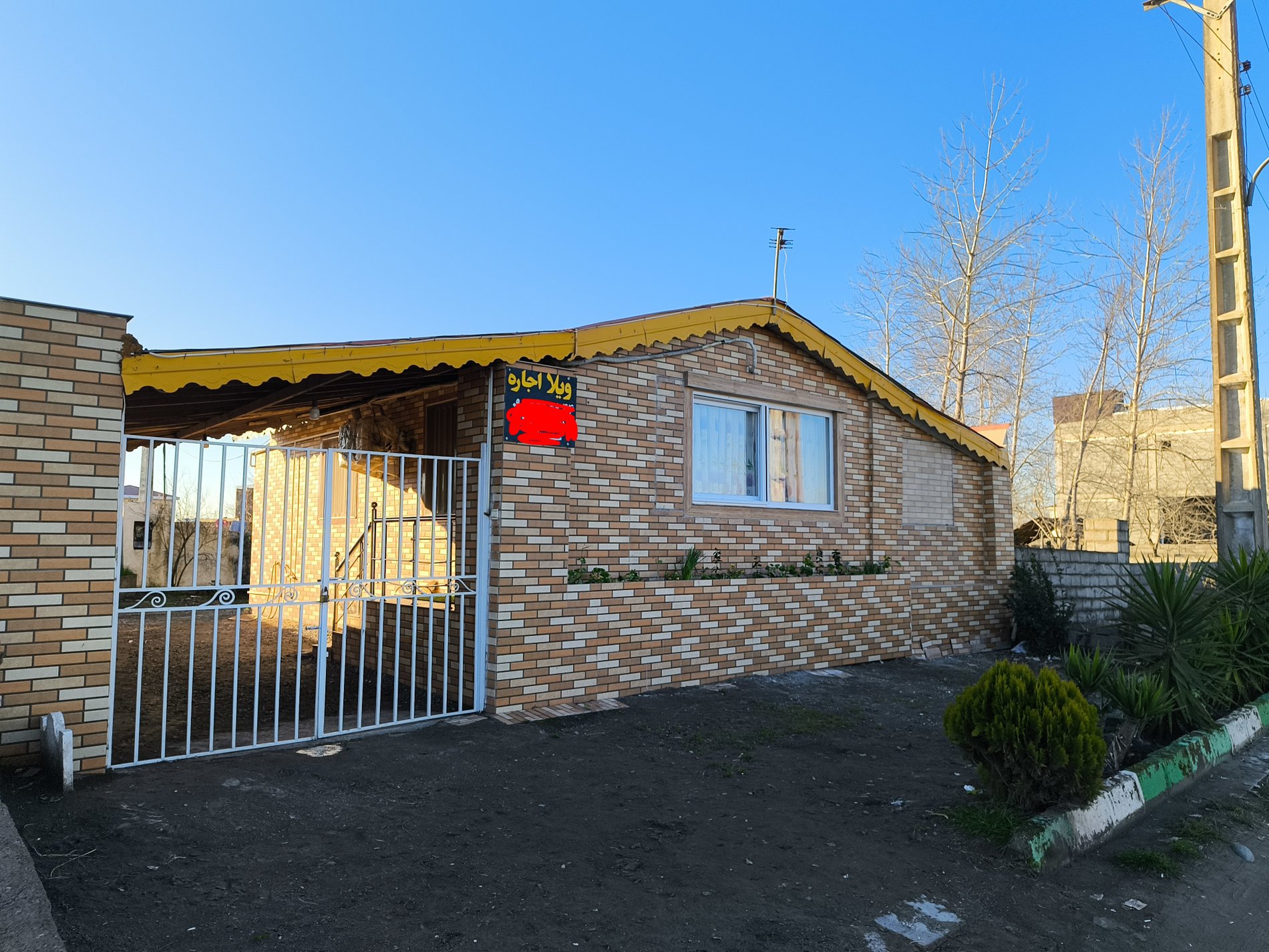 ویلا یک خوابه ساحلی چاف