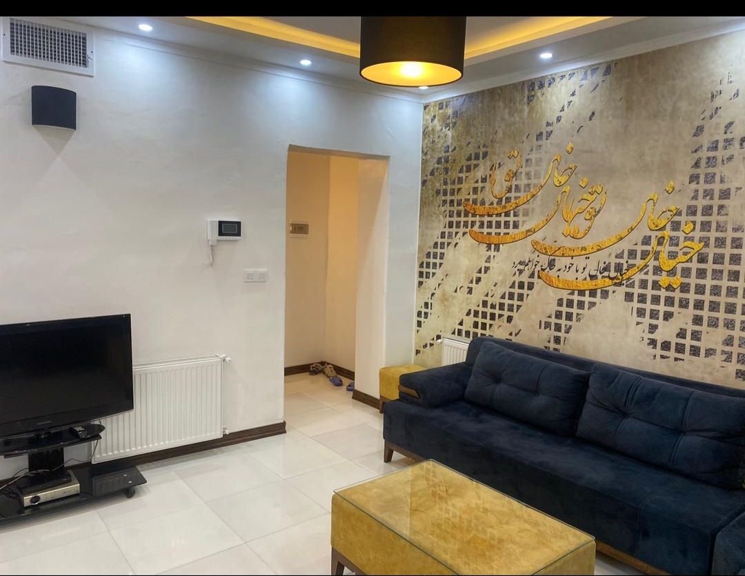 آپارتمان یک خوابه امام خمینی نواب