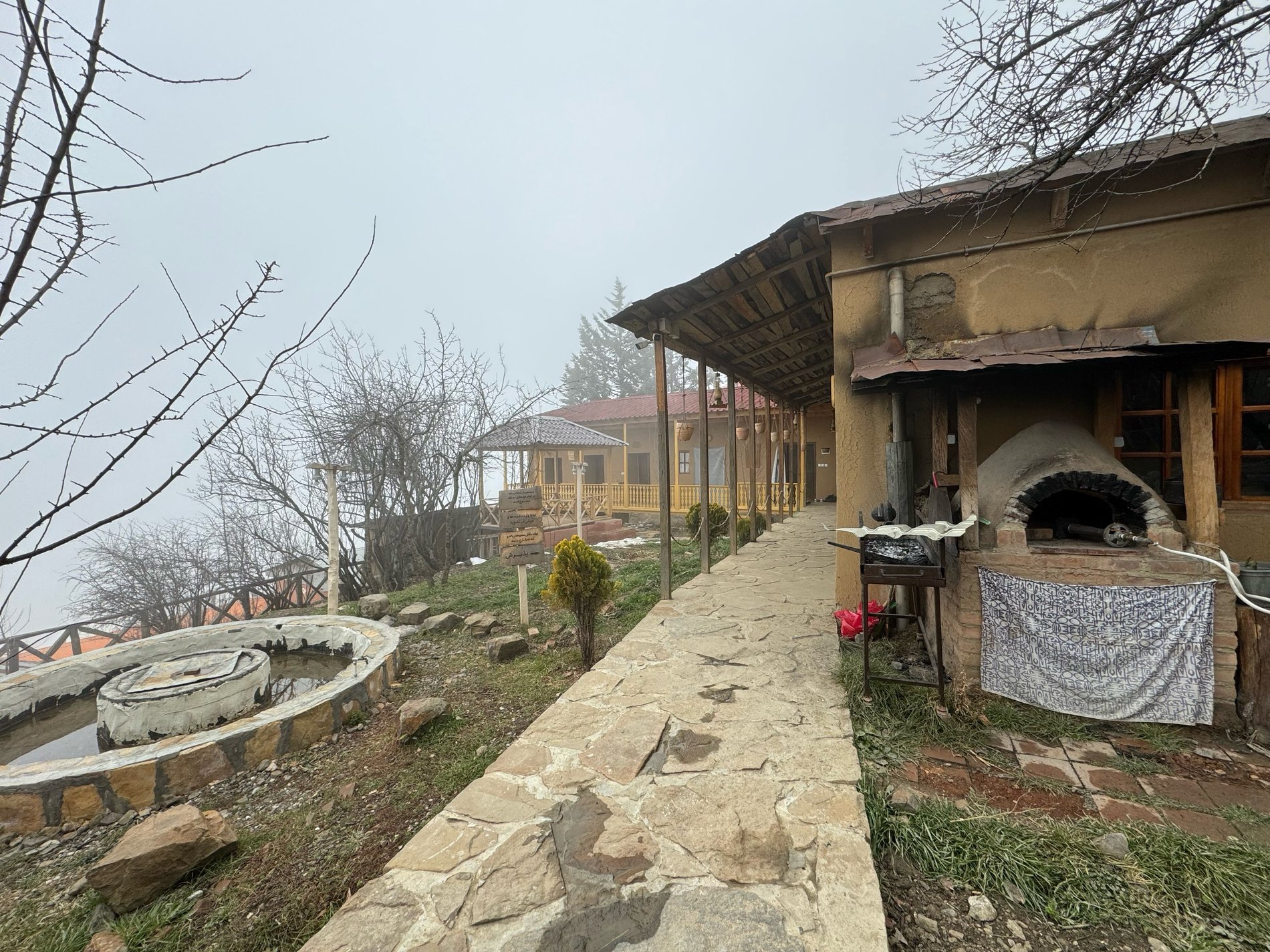 آشیانه عقاب - واحد زادگاه