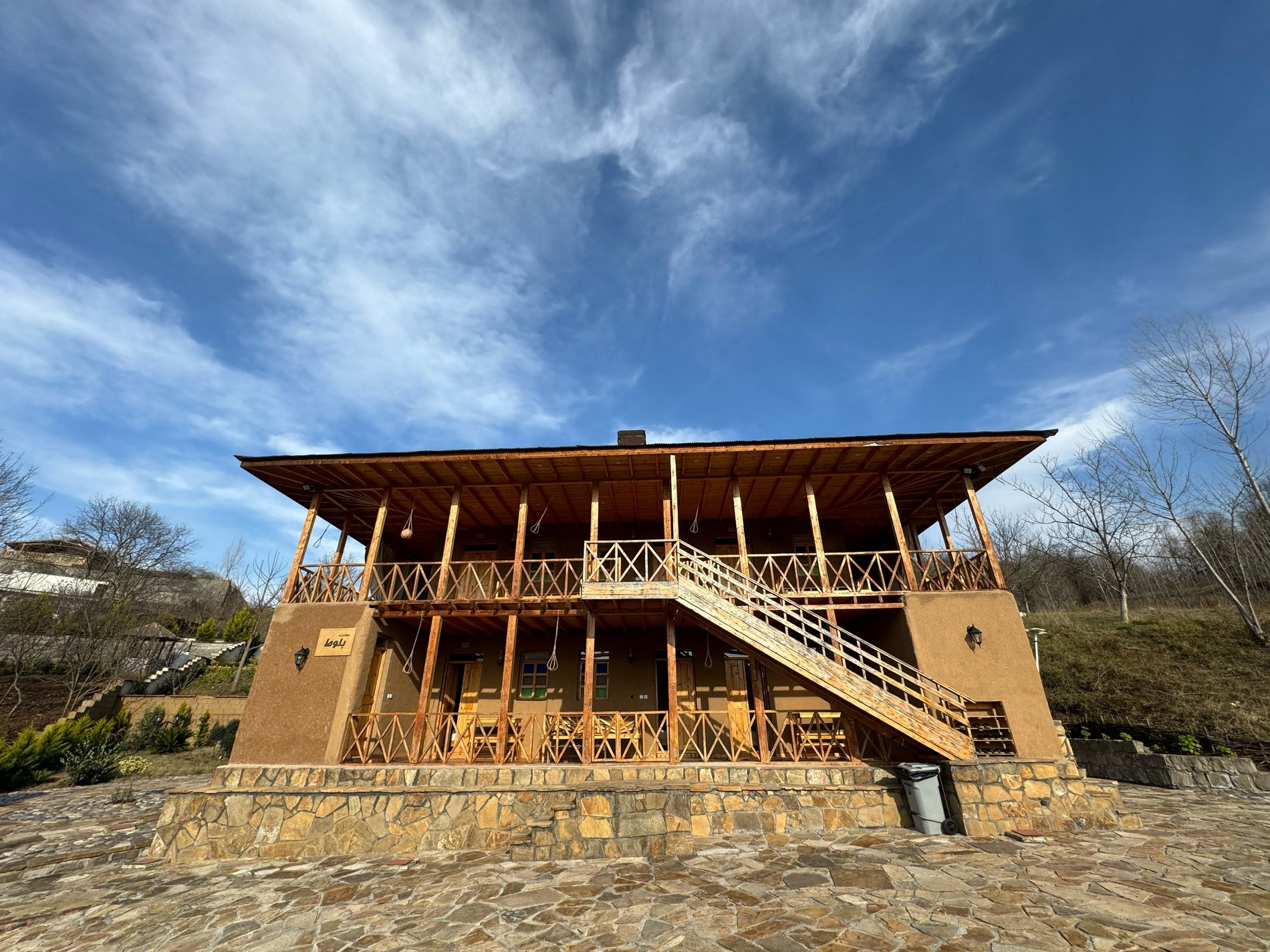 سرای بابا شیخ علی - واحد مارگریت