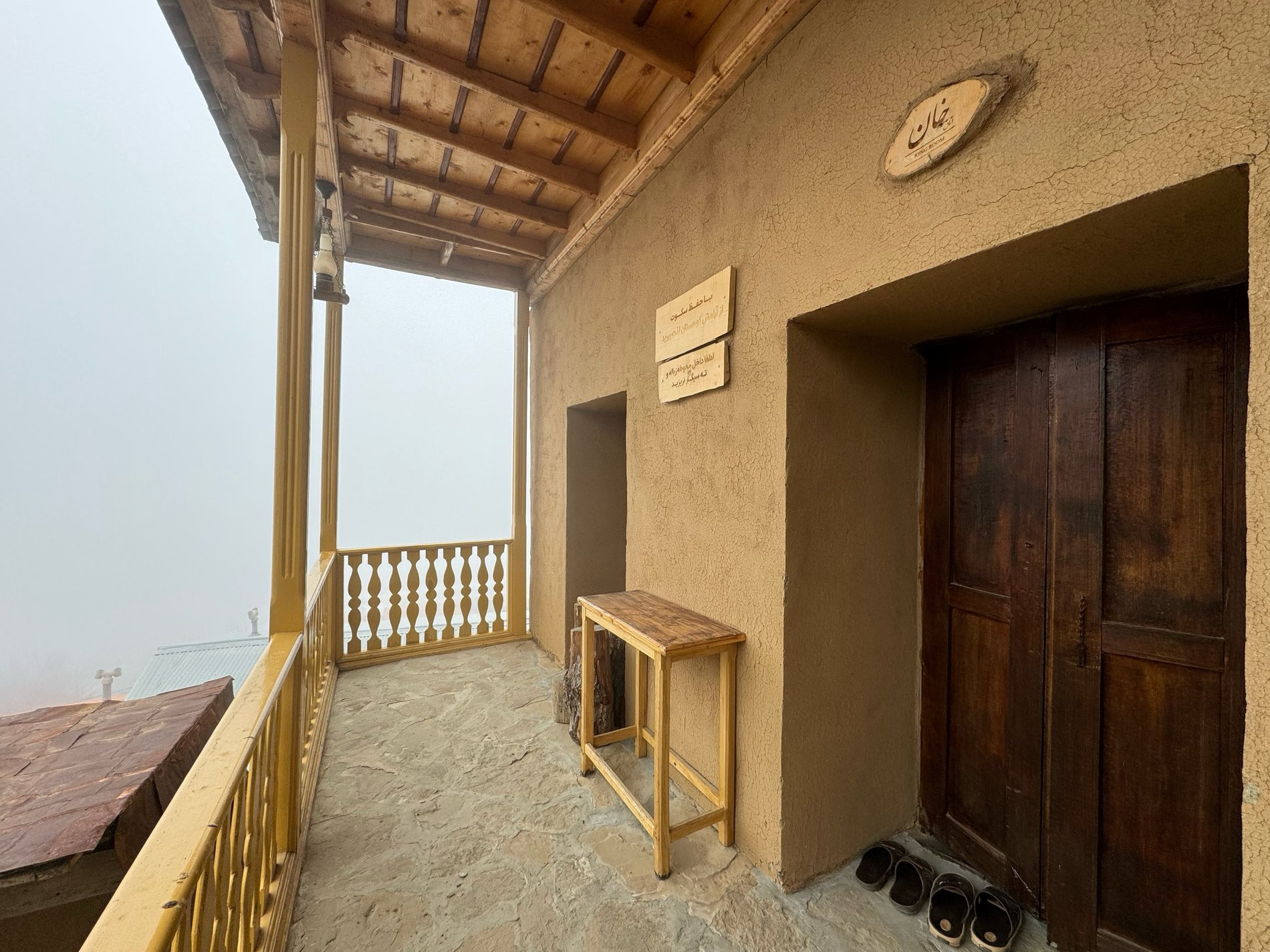 آشیانه عقاب - واحد خان