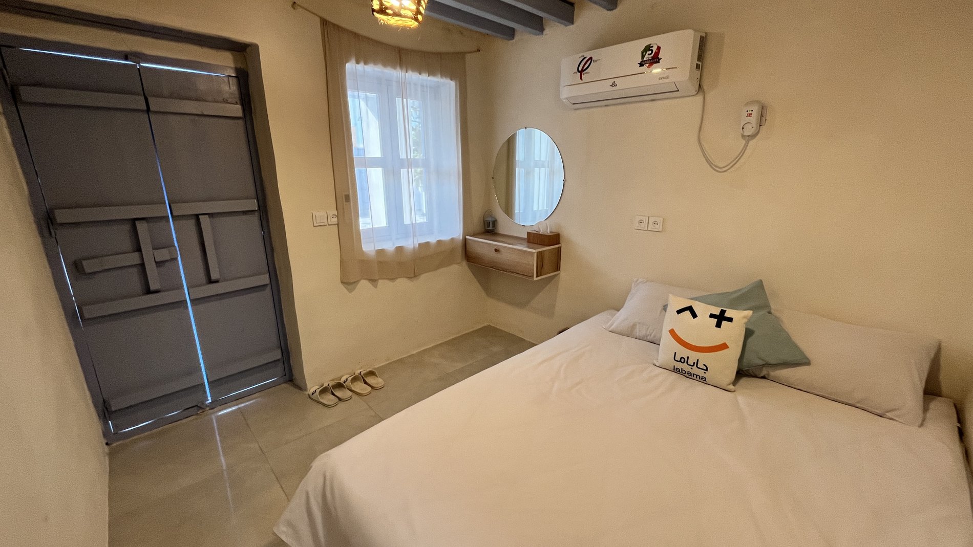 گل ابریشم - واحد مُغ