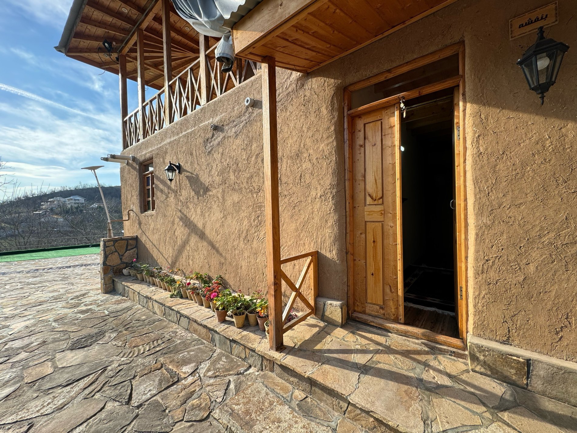 سرای بابا شیخ علی - واحد بنفشه