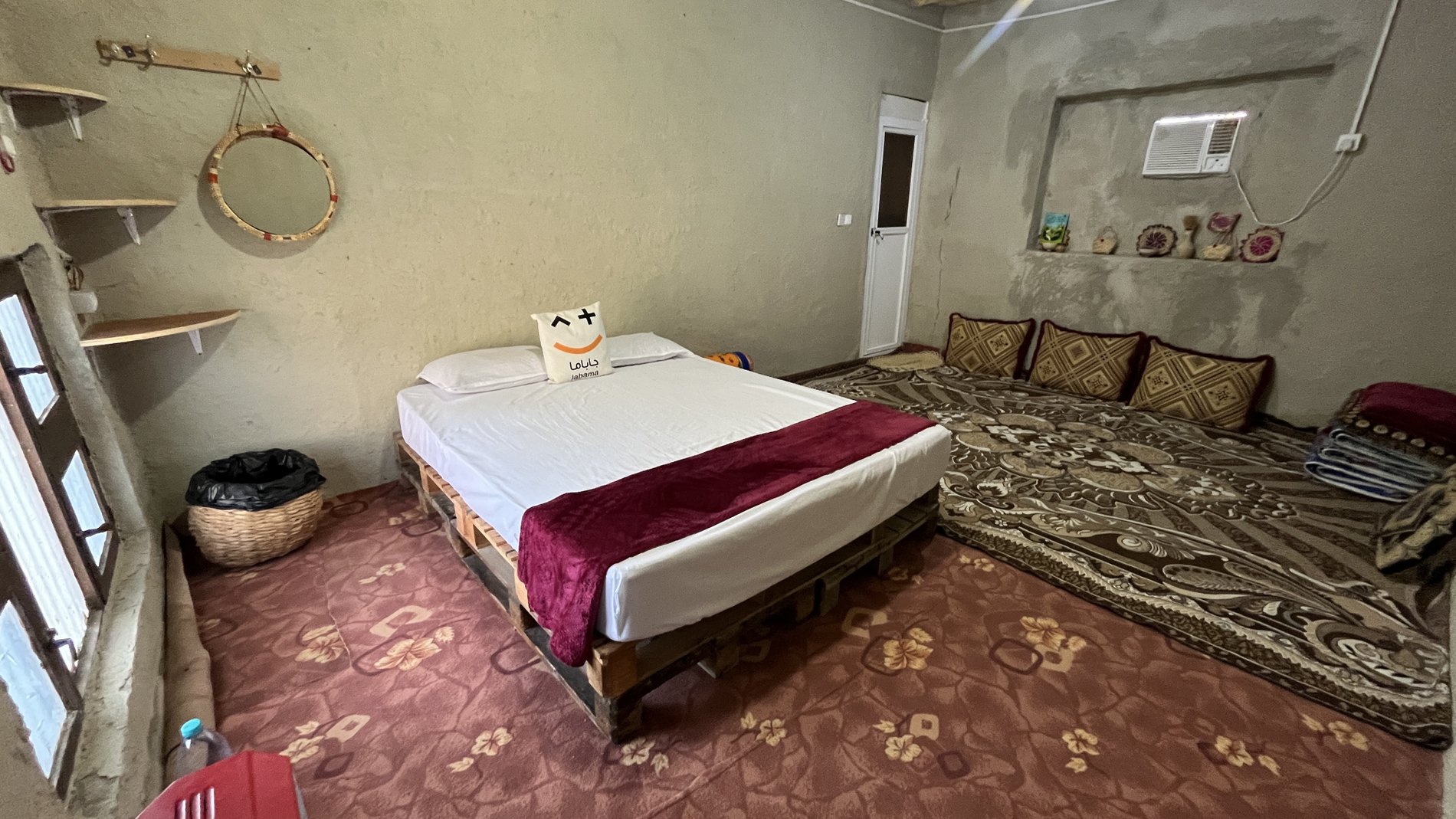 فتاحی - واحد 1