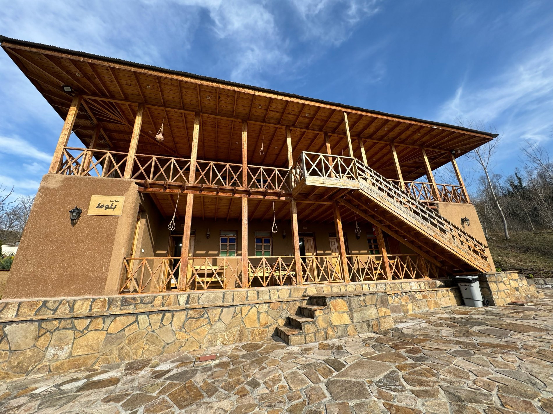 بوم گردی سرای بابا شیخ علی - واحد بابونه